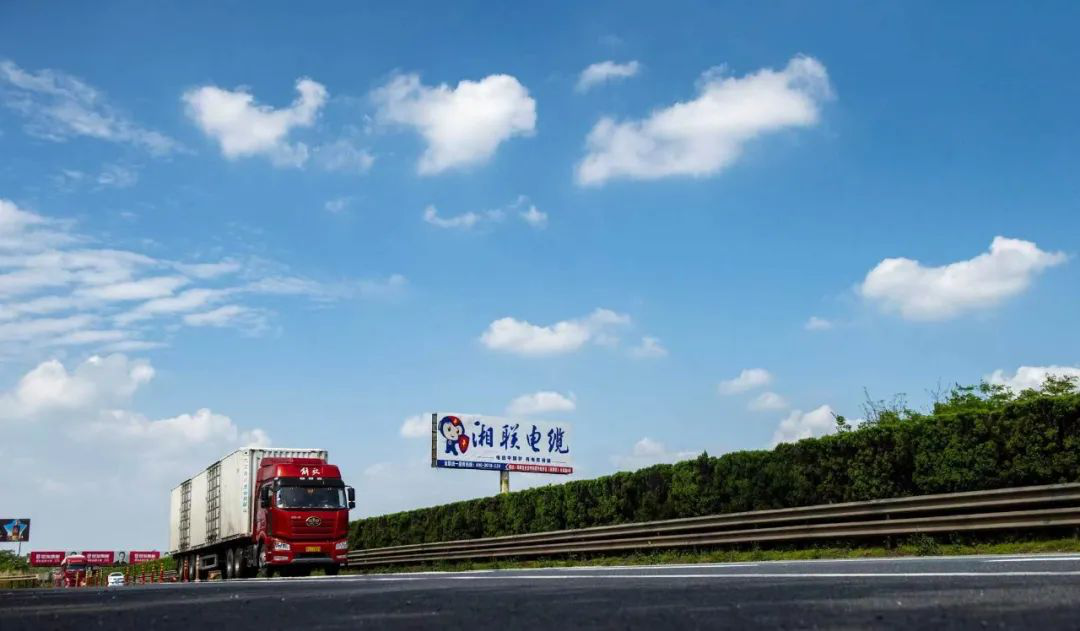 叮咚！請(qǐng)查收“遇見湘聯(lián)·記錄美好”隨手拍挑戰(zhàn)賽邀請(qǐng)函！